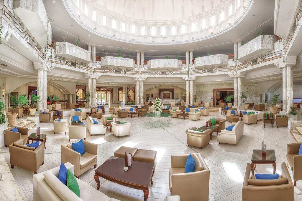 Djerba Plaza Thalasso &
